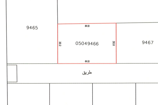 ارض في سار للبــيع